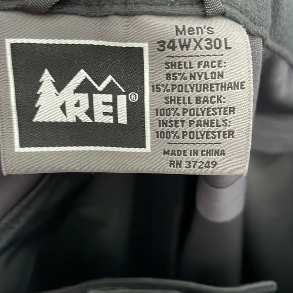 REI shell ski pant.​​